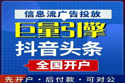 微博信息流个性化推荐原理及应用