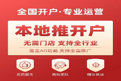 精选案例分享：SEM代运营公司效果展示